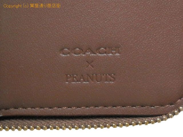 コーチ コーチ COACHxPEANUTS  スモールジップアラウンドウォレット/ラウンドファスナー財布 シグネチャー スヌーピー ウッドストック  CE704 【 SA532420 】のオプション紹介画像(3) コーチ コーチ COACHxPEANUTS  スモールジップアラウンドウォレット/ラウンドファスナー財布 シグネチャー スヌーピー ウッドストック  CE704 【 SA532420 】のオプション紹介画像(3)