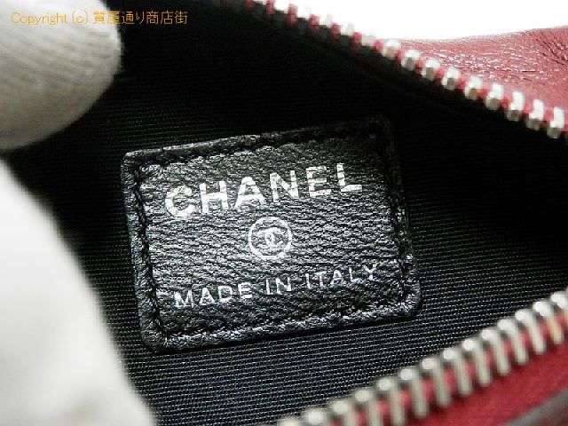 シャネル シャネル CHANEL ラムスキン コココクーン マトラッセ キーリング付コインケース ブラック/ワインレッド 【 SA532405 】のオプション紹介画像(3) シャネル シャネル CHANEL ラムスキン コココクーン マトラッセ キーリング付コインケース ブラック/ワインレッド 【 SA532405 】のオプション紹介画像(3)