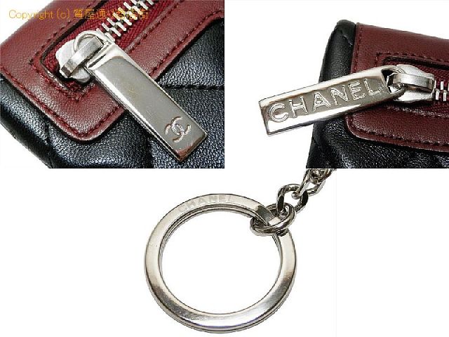 シャネル シャネル CHANEL ラムスキン コココクーン マトラッセ キーリング付コインケース ブラック/ワインレッド 【 SA532405 】のオプション紹介画像(5) シャネル シャネル CHANEL ラムスキン コココクーン マトラッセ キーリング付コインケース ブラック/ワインレッド 【 SA532405 】のオプション紹介画像(5)