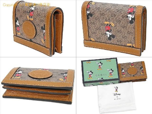 グッチ グッチ GUCCI ディズニーコラボ ミニGGスプリームキャンバス/レザー コンパクトウォレット 2つ折り財布 602534 【 SA532474 】のオプション紹介画像(1) グッチ グッチ GUCCI ディズニーコラボ ミニGGスプリームキャンバス/レザー コンパクトウォレット 2つ折り財布 602534 【 SA532474 】のオプション紹介画像(1)