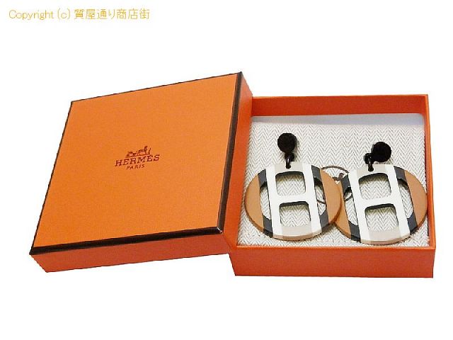 エルメス エルメス  HERMES バッファローホーン  ピアス  Hエキップ サブレ 【 SA532481 】のオプション紹介画像(4) エルメス エルメス  HERMES バッファローホーン  ピアス  Hエキップ サブレ 【 SA532481 】のオプション紹介画像(4)