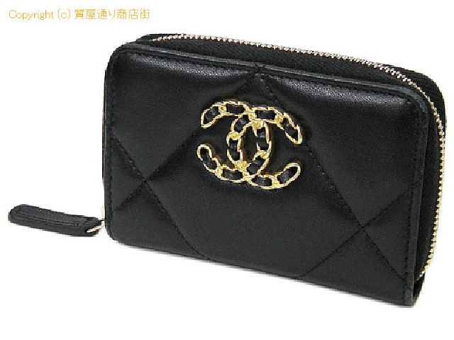 シャネル シャネル CHANEL ラムスキン CHANEL19 コインケース/カードケース AP0949 ブラック ゴールド金具 【 SA532486 】のオプション紹介画像(1) シャネル シャネル CHANEL ラムスキン CHANEL19 コインケース/カードケース AP0949 ブラック ゴールド金具 【 SA532486 】のオプション紹介画像(1)