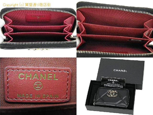 シャネル シャネル CHANEL ラムスキン CHANEL19 コインケース/カードケース AP0949 ブラック ゴールド金具 【 SA532486 】のオプション紹介画像(5) シャネル シャネル CHANEL ラムスキン CHANEL19 コインケース/カードケース AP0949 ブラック ゴールド金具 【 SA532486 】のオプション紹介画像(5)