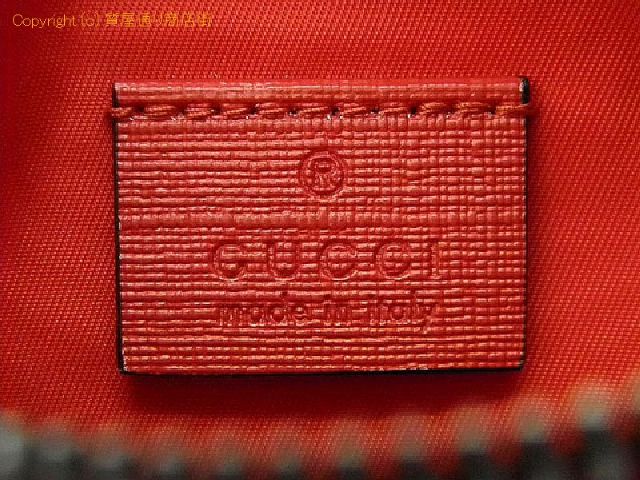 グッチ グッチ GUCCI ヒグチユウコ チルドレンズ GGスプリーム ボディバッグ/ウエストバッグ 502095 【 SA532488 】のオプション紹介画像(5) グッチ グッチ GUCCI ヒグチユウコ チルドレンズ GGスプリーム ボディバッグ/ウエストバッグ 502095 【 SA532488 】のオプション紹介画像(5)