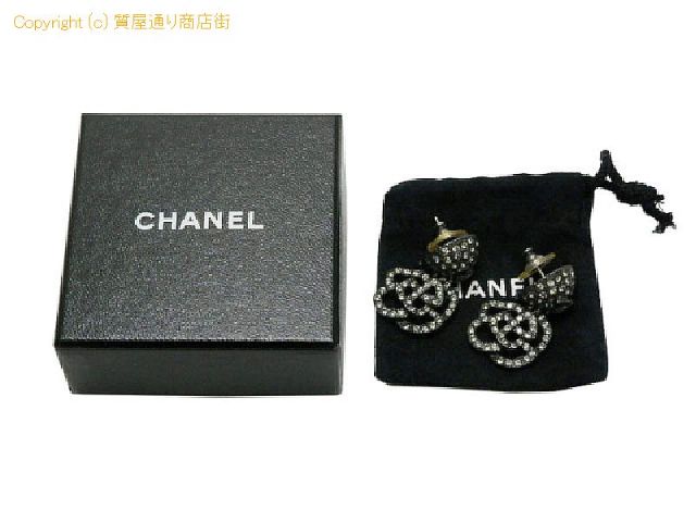 シャネル シャネル CHANEL カメリア CCマーク ラインストーン ピアス 00A ブラック 【 SA532484 】のオプション紹介画像(4) シャネル シャネル CHANEL カメリア CCマーク ラインストーン ピアス 00A ブラック 【 SA532484 】のオプション紹介画像(4)