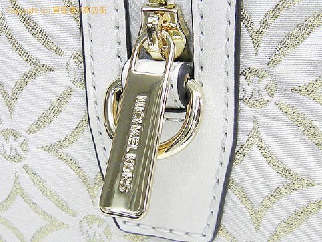 マイケルコース マイケルコース MICHAEL KORS トラベル ダッフル サッチェル 2WAYミニボストン 35F4GTFS6J ホワイト ゴールド 【 SA532508 】のオプション紹介画像(4) マイケルコース マイケルコース MICHAEL KORS トラベル ダッフル サッチェル 2WAYミニボストン 35F4GTFS6J ホワイト ゴールド 【 SA532508 】のオプション紹介画像(4)