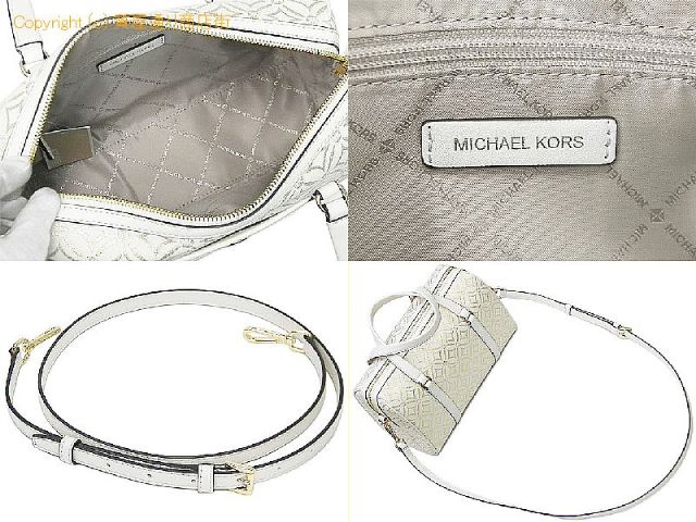 マイケルコース マイケルコース MICHAEL KORS トラベル ダッフル サッチェル 2WAYミニボストン 35F4GTFS6J ホワイト ゴールド 【 SA532508 】のオプション紹介画像(5) マイケルコース マイケルコース MICHAEL KORS トラベル ダッフル サッチェル 2WAYミニボストン 35F4GTFS6J ホワイト ゴールド 【 SA532508 】のオプション紹介画像(5)