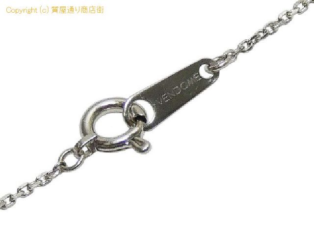 ヴァンドーム青山 ダイヤネックレス ヴァンドーム VENDOME  K18WG  ダイヤモンド ペンダントネックレス 0.10ct 【 SA72661 】のオプション紹介画像(3) ヴァンドーム青山 ダイヤネックレス ヴァンドーム VENDOME  K18WG  ダイヤモンド ペンダントネックレス 0.10ct 【 SA72661 】のオプション紹介画像(3)
