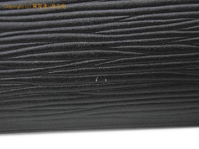 ルイ ヴィトン エピ ルイ・ヴィトン LOUIS VUITTON エピ LVサークル ポシェットジュールGM M63519 ブラック 【 SA532570 】のオプション紹介画像(4) ルイ ヴィトン エピ ルイ・ヴィトン LOUIS VUITTON エピ LVサークル ポシェットジュールGM M63519 ブラック 【 SA532570 】のオプション紹介画像(4)