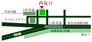 案内図